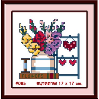 ไอแอมครอสติช iamcrossstitch DIY รหัสTmini-085 17x17 cm. ชุดอุปกรณ์งานฝีมือปักครอสติชครบชุด