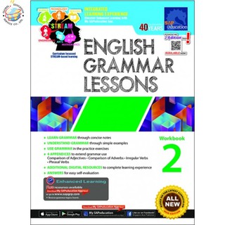 Global Education หนังสือแบบฝึกหัดภาษาอังกฤษ Grammar ป.2 English Grammar Lessons Workbook 2