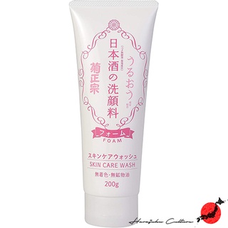 【ผลิตในประเทศญี่ปุ่น】Kiku Masamune Japanese Sake Skin Care Face Wash 200g【ส่งตรงจากประเทศญี่ปุ่น &amp; ของแท้ 100% 】