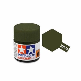 สีสูตรน้ำ TAMIYA XF-74 Olive Drab (JGSDF) (10 ml)