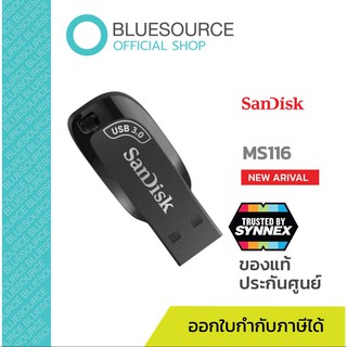 แฟลชไดร์ฟ SANDISK ULTRA SHIFT USB3.0 32 GB สีดำ ของแท้ ประกันศูนย์