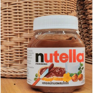 นูเทลล่า (เฮเซลนัทบดผสมโกโก้) Nutella รสชาติอร่อย เพิ่มความฟิน ด้วยเมนูที่หลากหลาย เช่น สอดไส้ไปในสตรอเบอร์รี่