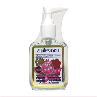 Buangern Herbal Essence สมุนไพรบัวเงิน สูตรสมุนไพรแท้ บำรุงเส้นผม