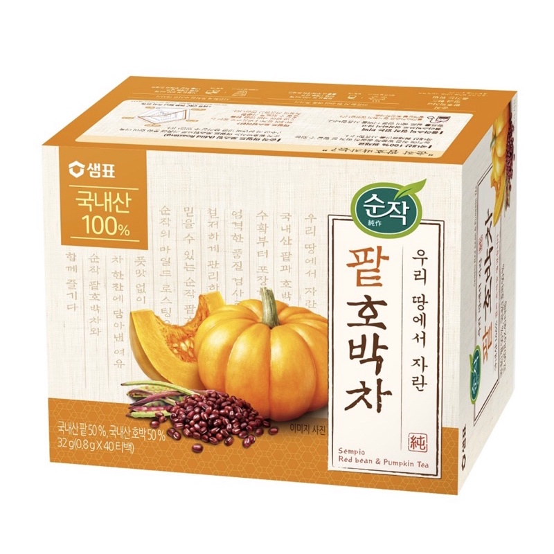 ชาฟักทองถั่วแดง ลดบวมของร่างกายได้ดีมีประโยชน์ ไร้คาเฟอีน ไม่ผสมนม หอม อร่อย นำเข้าจากเกาหลีแท้