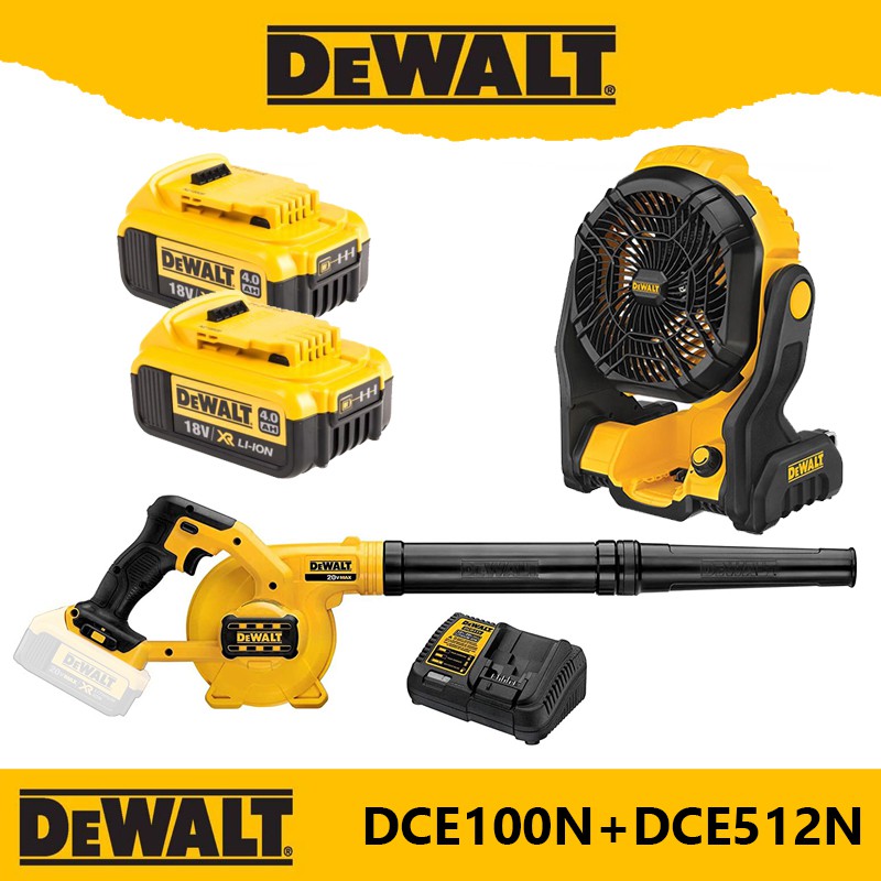 DeWALT DCE100N + DCE512N เครื่องเป่าลม + พัดลม