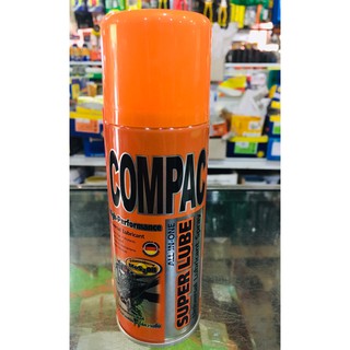 น้ำมันอเนกประสงค์ compac