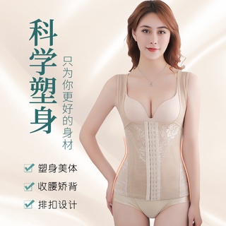 เกาหลี หน้าอกยาว หน้าท้อง ร่างกาย Shapewear เซ็กซี่ ลูกไม้ รัดตัว