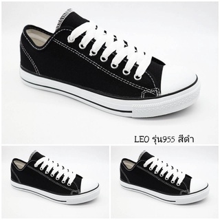 LEO955 รองเท้าผ้าใบ คุณภาพดี ราคาถูก (สีดำ)