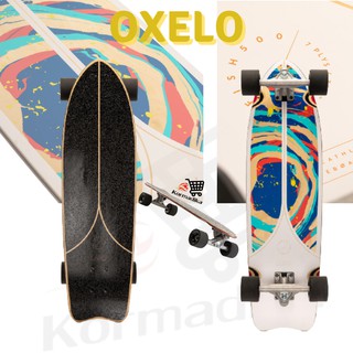 ลองบอร์ด รุ่น OXELO Longboard Fish 500 - White บอร์ดยาว สเก็ตบอร์ดยาว สเก็ตบอร์ดยาวๆ สเก็ตบอร์ด