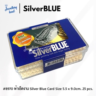 ผ้าเช็ดงาน Silver BLUE card size 5.5x9 cm 25แผ่น