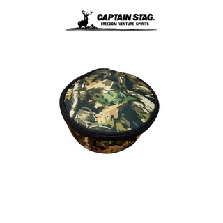 CAPTAIN STAG SIERRA CUP CASE (CS CAMOUFLAGE / BROWN) ที่ใส่อุปกรณ์ ชุดใส่อุปกรณ์ อุปกรณ์เสริม