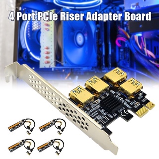 ไรเซอร์ ขยายช่องเสียบการ์ดจอ Riser Pcie 1 to 4 ขยายช่องเสียบการ์ดจอ 1 ออก 4