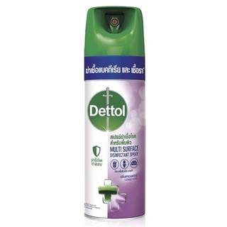 Dettol disinfection spray multi spray เดทตอล สเปรย์ทำความสะอาด ขนาด 450ml