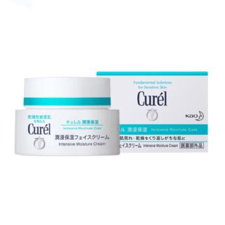 【Beautyhouse】Curel อินเทนซีฟ มอยส์เจอร์ แคร์ อินเทนซีฟ มอยส์เจอร์ ครีม 40 กรัม