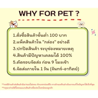 ยกกระสอบ PURINA ONE เพียวริน่าวัน อาหารแมวแบบเม็ด 3 สูตร แพคใหญ่ ขนาด 6.6 กก.