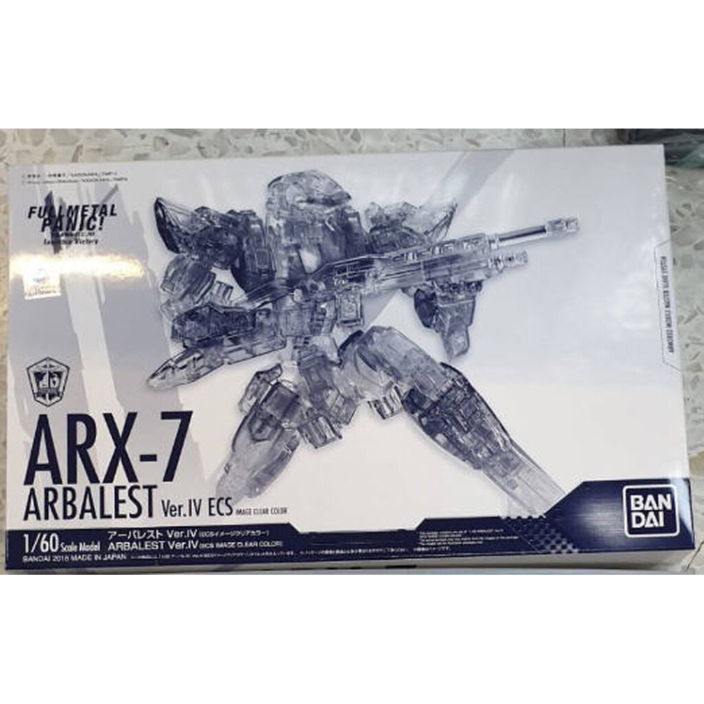 4549660308379 p-bandai 1/60 ARX-7 Arbalest Ver. IV (ECS Image Clear Color)*Japan Lot**