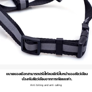 COD！！ซิลิโคนครอบปากสุนัข ที่ครอบปากสุนัข หน้ากากสัตว์เลี้ยง ตะกร้อป้องกันสุนัขเห่า ปรับได้ น้องหมาดื่มน้ำได้