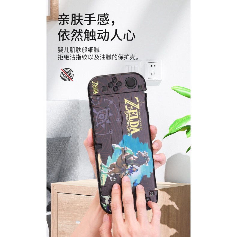 เคสแข็ง ลาย Mario Zelda CyberPunk Pikachu สําหรับ Nintendo Switch Oled