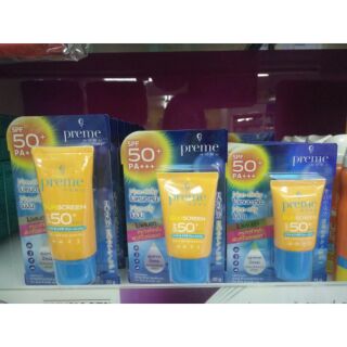 พรีมโนบุ ซันสกีน SPF 50+A+++ ครีมกันแดด