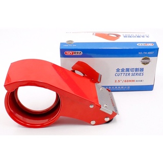 ที่ตัดเทป 2 นิ้ว (48 มม.) แบบเหล็ก สีแดง แข็งแรง ไม่หักงอ Tape Cutter