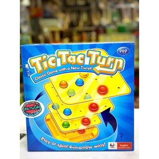 Tictacturn classic game family game