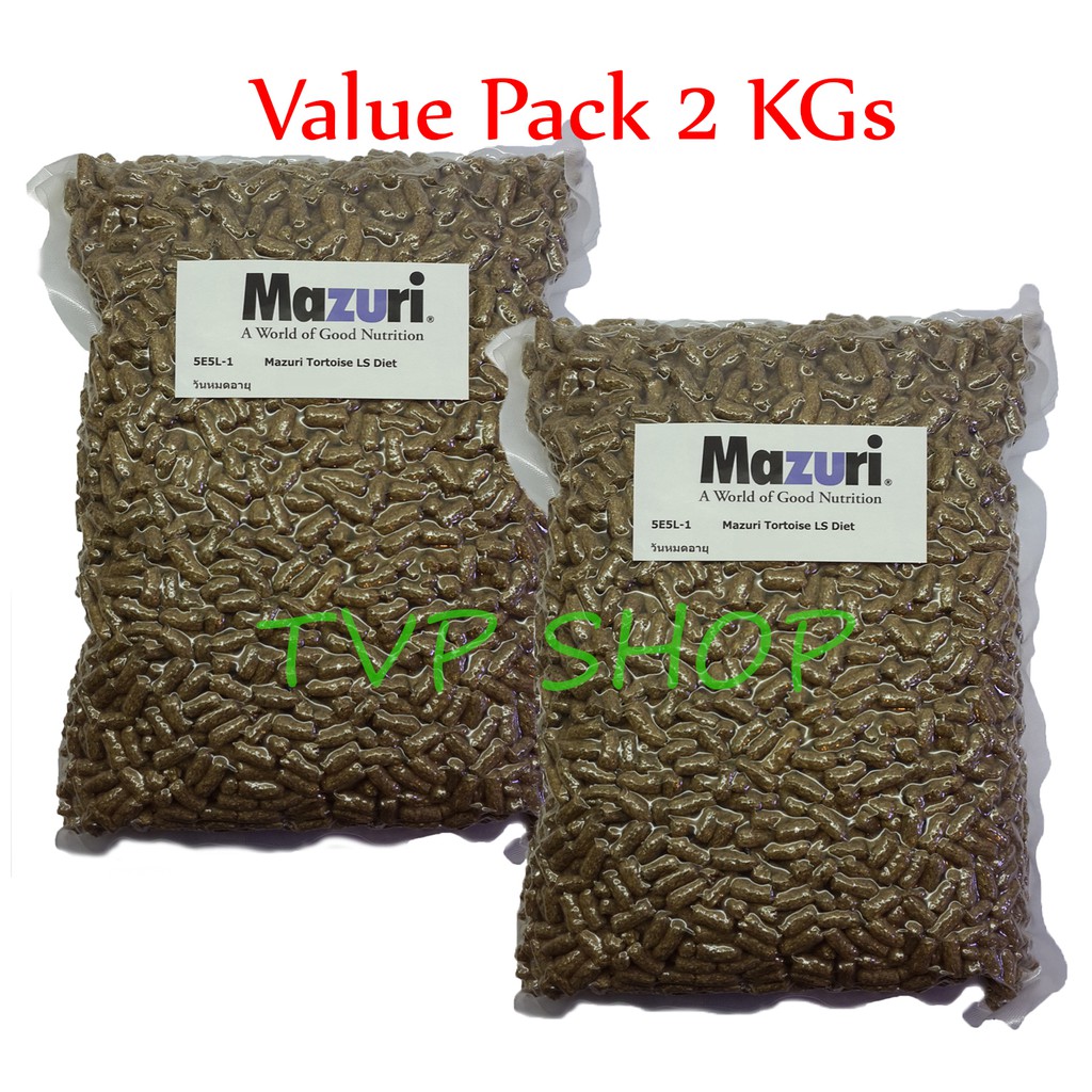 Mazuri 5E5EL 2 KGS value Packs EXP May 2020