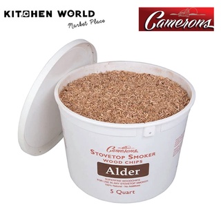 Camerons Wood Chips 5 Quart/4.73 lt 1 kg. / ไม้รมควัน