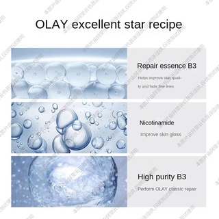 Olay full effect 7-in-one cleansing foam (100g) #7