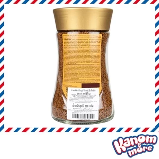 ⭐[Exp:2/2027]⭐️ทชิโบ โกลด์ ซีเล็คชั่น 200กรัม (ไม่มีแก้วแถม) Tchibo Gold Selection 200g กาแฟสำเร็จรูป