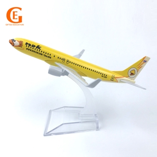 AIRCRAFT MODEL Airways Air Nok B737 โมเดลเครื่องบินขนาด 16 ซม .