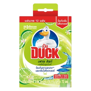 ✨คุ้มสุดๆ✨ DUCK เป็ด เฟรชดิสก์ เจลติดโถสุขภัณฑ์ กลิ่นไลม์ 76 กรัม 🚚พร้อมส่ง!! 💨