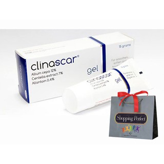 Clenascar Gel เจลบำรุงผิวที่มีรอยด่างดำ ขนาด 7กรัม และ 15กรัม [990520][7608198]