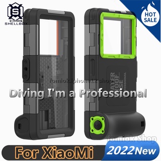 [SHELLBOX] 2023 NEW Upgrade Professional Diving Phone Case For XiaoMi Mi 13/12/11/10/9/8/7 Ultra/Pro 11x 11i 10S 10i YOUTH POCO F2 F3 Lite M5 M4 M2 M3 X2 X3 Pro Cases 15M Underwater Super Waterproof Depth Cover