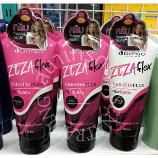 ดิ๊พโซ่ ซีซ่าเฟล็กซ์ เคราติน พลัส ครีมจับลอนผม 200 กรัม (Dipso Zeza Flex Keratin Plus 200 g.)