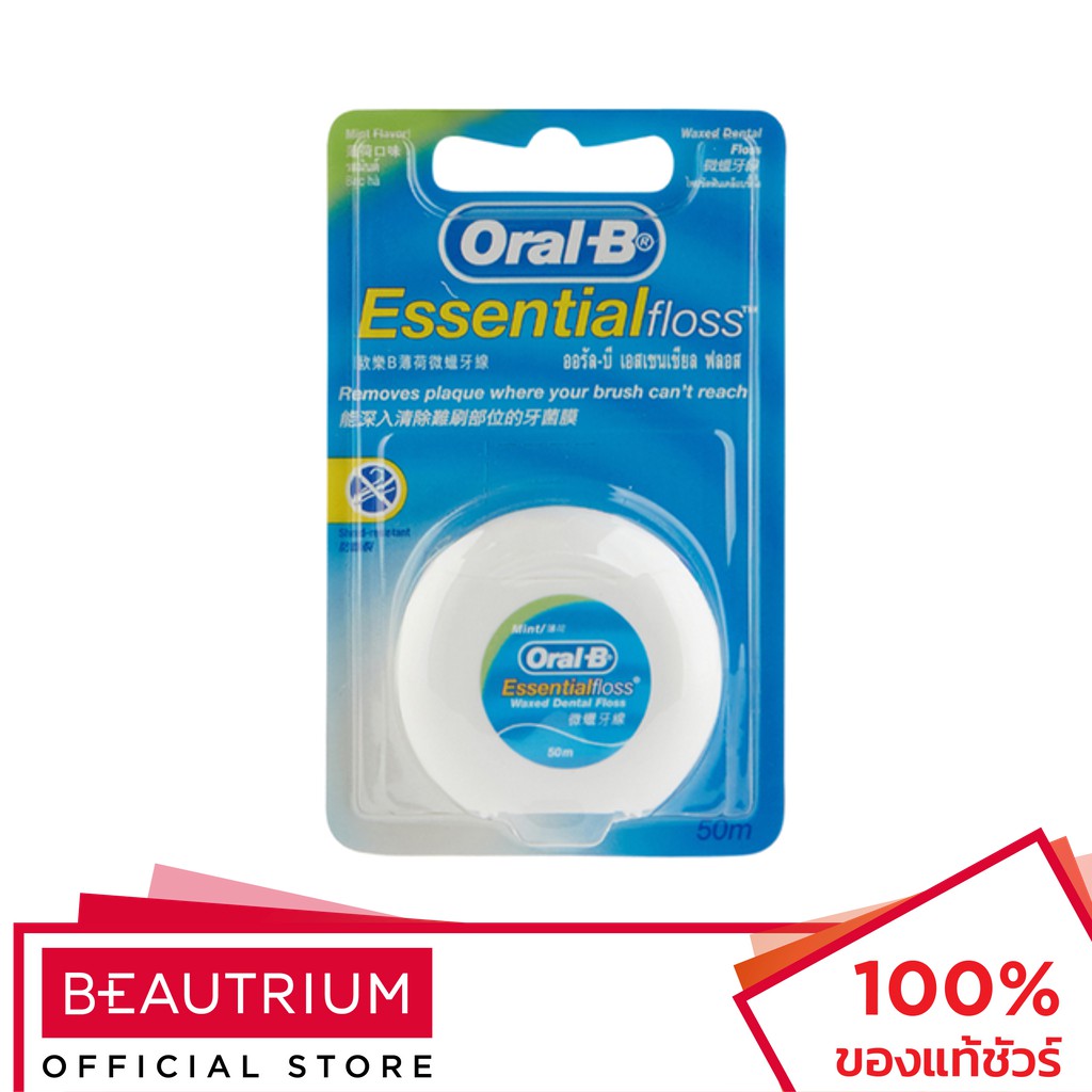 ORAL-B Essential Floss Waxed Dental Floss Mint ไหมขัดฟัน 50m
