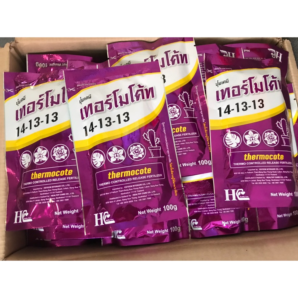 ปุ๋ยออสโมโค้ทสูตร 13-13-13 / สูตร 12-25-6 และ ปุ๋ยเทอร์โมโค้ท 14-13-13 (พร้อมส่ง) ปุ๋ยละลายช้า 3-6 เดือน - รูปที่ 3
