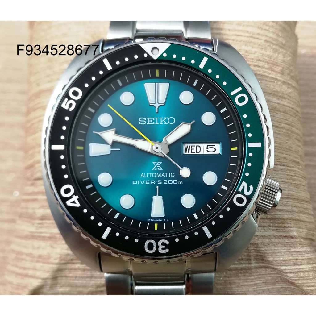 SEIKO Prospex Green Turtle Limited Edition SRPB01K1 (by jowatch168)