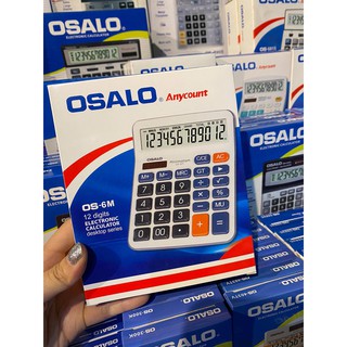 เครื่องคิดเลข OSALO ไซส์กลาง OS-6M รุ่นขายดี