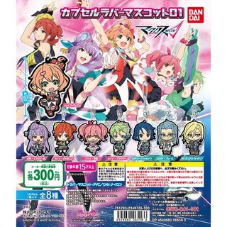 Macross Δ (Delta) Capsule Rubber Mascot 01 พวงกุญแจป้ายยางการ์ตูน Macross Delta งานกาชาปองลิขสิทธิ์แท้ Bandai จากญี่ปุ่น