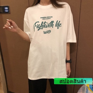 Yite ใหม่ เสื้อยืดแขนสั้น ทรงหลวม ลายการ์ตูนอเมริกัน เข้ากับทุกการแต่งกาย สไตล์เกาหลี สําหรับผู้หญิง นักเรียน