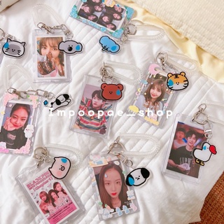 🌳พรีออเดอร์🌳🐷 ที่ใส่การ์ดอะคริลิคใส+สายคล้อง+จี้ลายการ์ตูนน่ารักนุ้บนิ้บ
