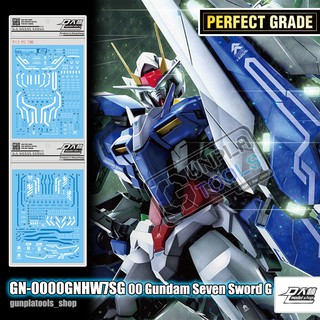 [ D.L Model ] Water decal P13 ดีคอลน้ำสำหรับ GN-0000GNHW7SG 00 Gundam Seven SwordG (PG)