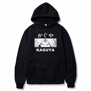 เสื้อกันหนาว มีฮู้ด แบบสวมหัว ลายนารูโตะ Kaguya Hashirama 250 กรัม สําหรับผู้ชาย และผู้หญิง