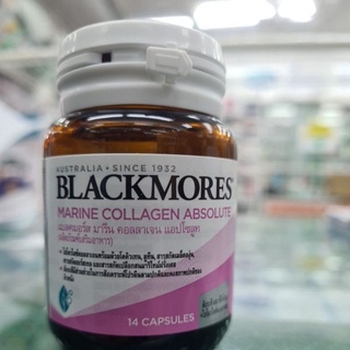 💥New ขนาดทดลอง💥Blackmores Marine Collagen Absolute(14capsules)