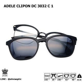 กรอบแว่นสายตา ADELE CLIPON DC 3032 C 1