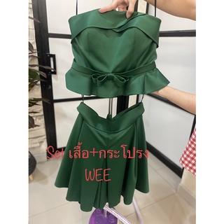 Use Like New : Set เสื้อ + กระโปรง แบรนด์ WEE