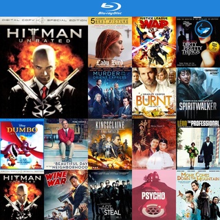 Bluray แผ่นบลูเรย์ Hitman ฮิทแมน โคตรเพชฌฆาต หนังบลูเรย์ ใช้กับ เครื่องเล่นบลูเรย์ blu ray player บูเร blu-ray หนัง แผ่น