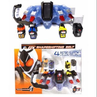 เข็มขัดMasked Rider Fourze