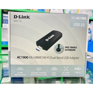 DWA-192 Wireless AC1900 USB D-Link