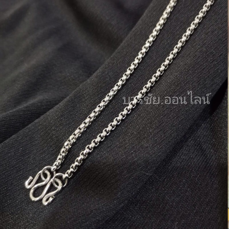 สร้อยเด็ก สร้อยสแตนเลสลายผ่าหวาย สร้อยสแตนเลสแท้ ใส่อาบน้ำได้โดนน้ำหอมได้ ไม่ลอกไม่ดำ สินค้าไทยพร้อมส่ง สร้อยห้อยพระ